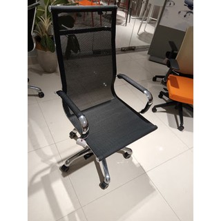 Ghế lưới GL320 Hòa Phát