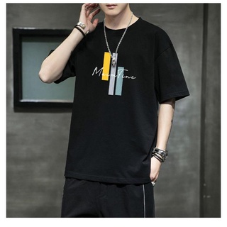 Áo Thun Tay Lỡ HotTrend Streetwear Form Rộng Oversize Thun Cotton, Áo Phông Tay Lửng Bull Dáng Unisex