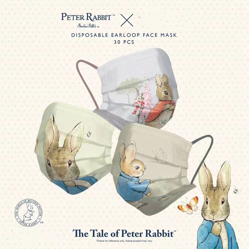 Bộ 10 / 50 Khẩu Trang 3 Lớp 000 In Họa Tiết Hoạt Hình Dễ Thương Cho Người Lớn