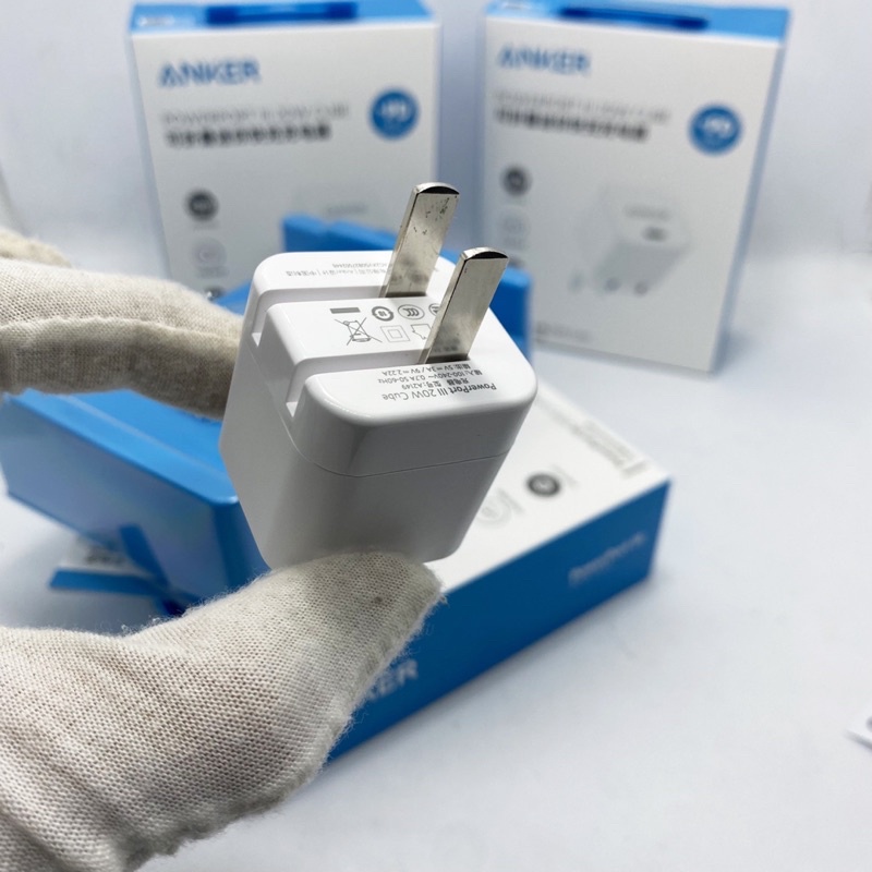 Bộ Sạc nhanh 20w Anker Powerport III Nano 20W A2633 + Cáp zin - Sạc nhanh mọi dòng máy
