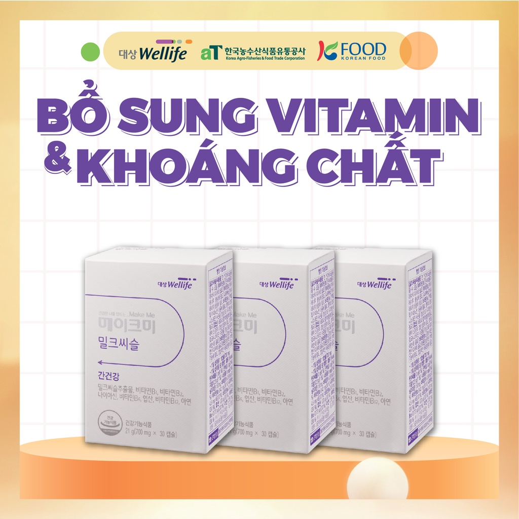 Thực phẩm bổ sung Make Me MILK THISTLE Daesang Wellife Hàn Quốc hộp 30 viên