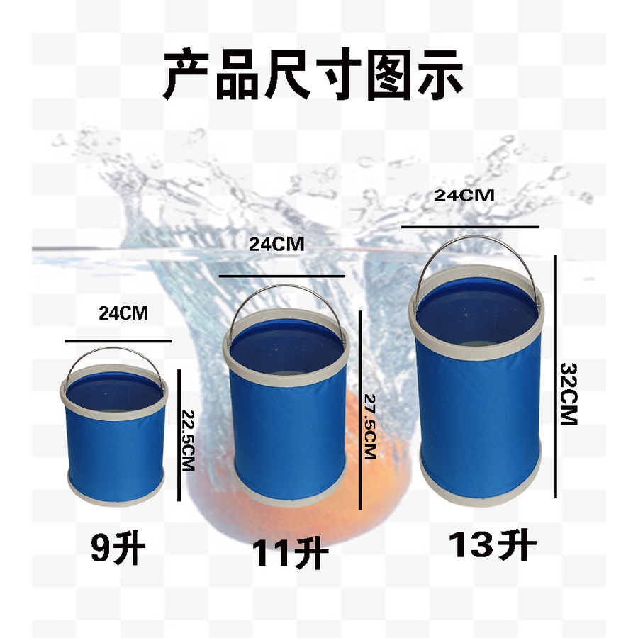 Xô Đựng Nước Đa Năng Có Thể Gấp Gọn Tiện Dụng Khi Đi Câu Cá / Cắm Trại