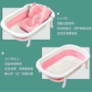 chậu tắm cảm ứng nhiệt độ