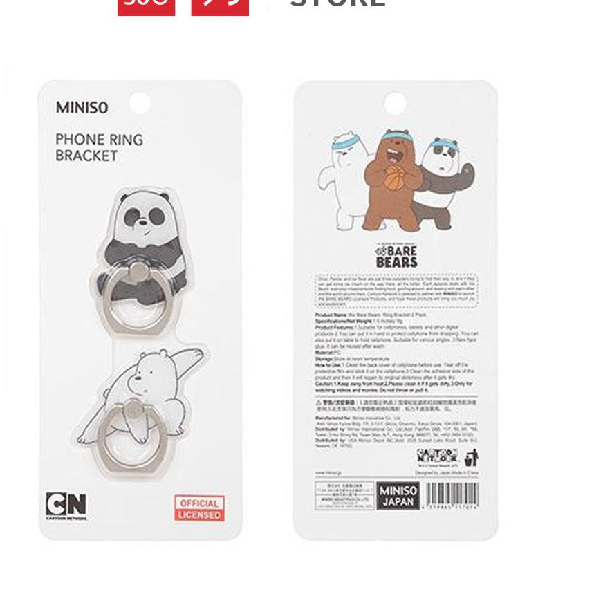 Bộ 5 13 Phụ Kiện Trang Trí Hình We Bare Bears Xinh Xắn