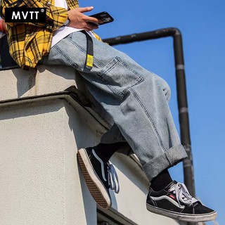 Quần Denim Dài Thời Trang Trẻ Trung Nam Tính
