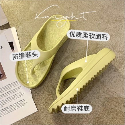 Dép Đi Trong Nhà Chống Trượt Cho Cặp Đôi