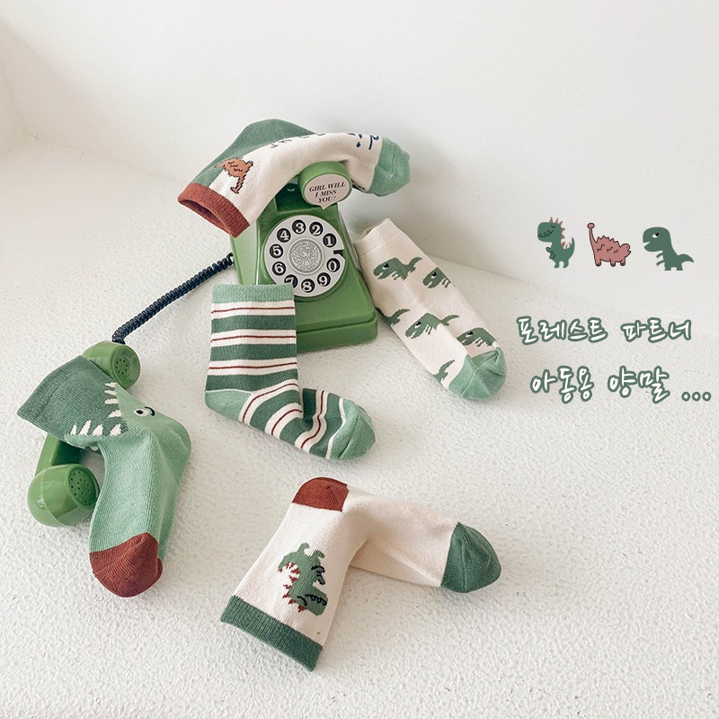 Set 5 Đôi Tất Cotton Cho Bé trai (1-12 Tuổi) Hoạ Tiết Khủng Long Xanh Lá