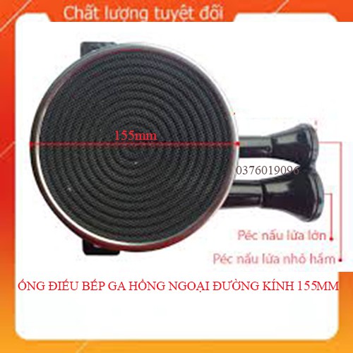 ĐIẾU HỒNG NGOẠI GỐM SỨ BẾP GAS TAKA 155MM và nhiều bếp khác