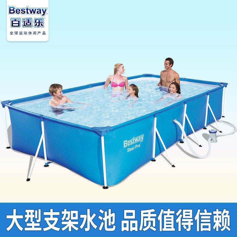 Bestway Giá đỡ lớn hơn Bể bơi gia đình Gấp ngoài trời cho trẻ em thú cưng câu cá