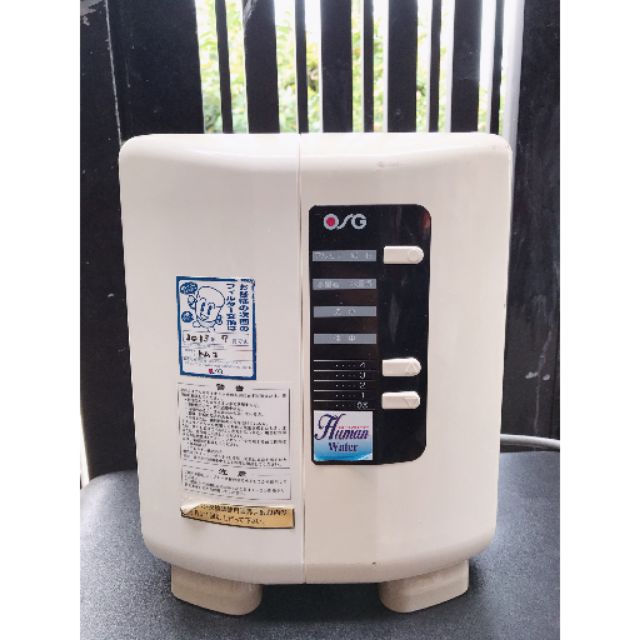 Máy lọc nước điện giải ion kiềm Nhật Bản. Human water HU-50