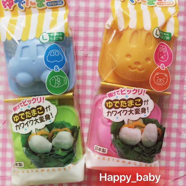 Bộ 2 khuôn ép cơm bento