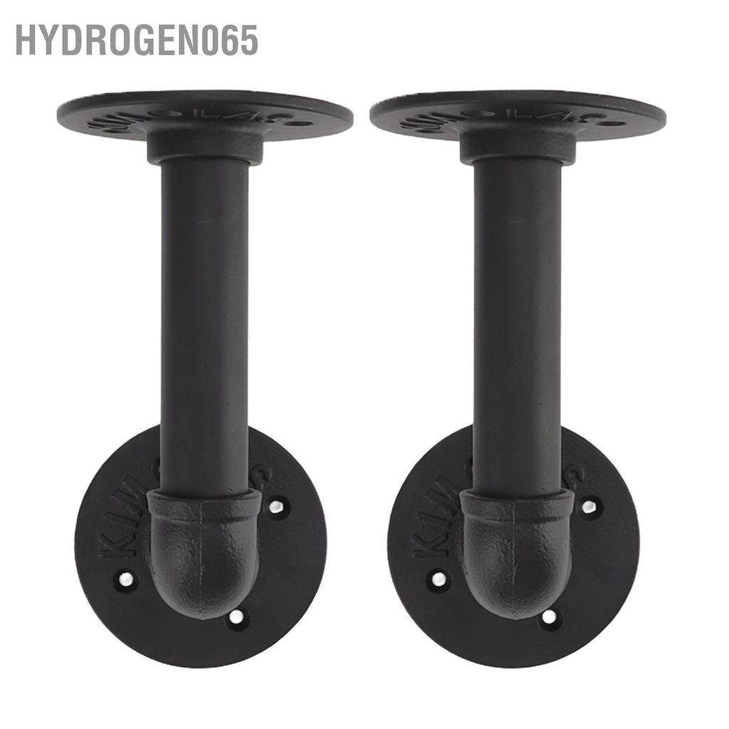 2 bộ Giá đỡ ống nước Treo tường Củ cải xanh mọng treo trang trí Phòng khách Kệ đựng đồ trong chậu Hydrogen065