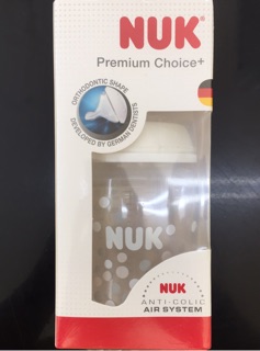 Bình Sữa NUK 0-6 150ml