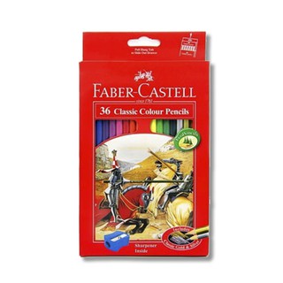 CHÌ MÀU CLASSIC KNIGHT - 36 MÀU DÀI + CHUỐT 