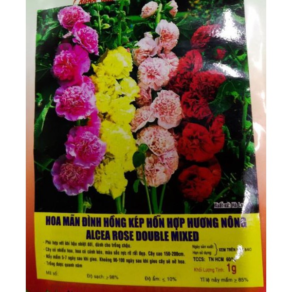 HẠT GIỐNG HOA MÃN ĐÌNH HỒNG KÉP NHIỀU MÀU - GÓI 1 GRAM