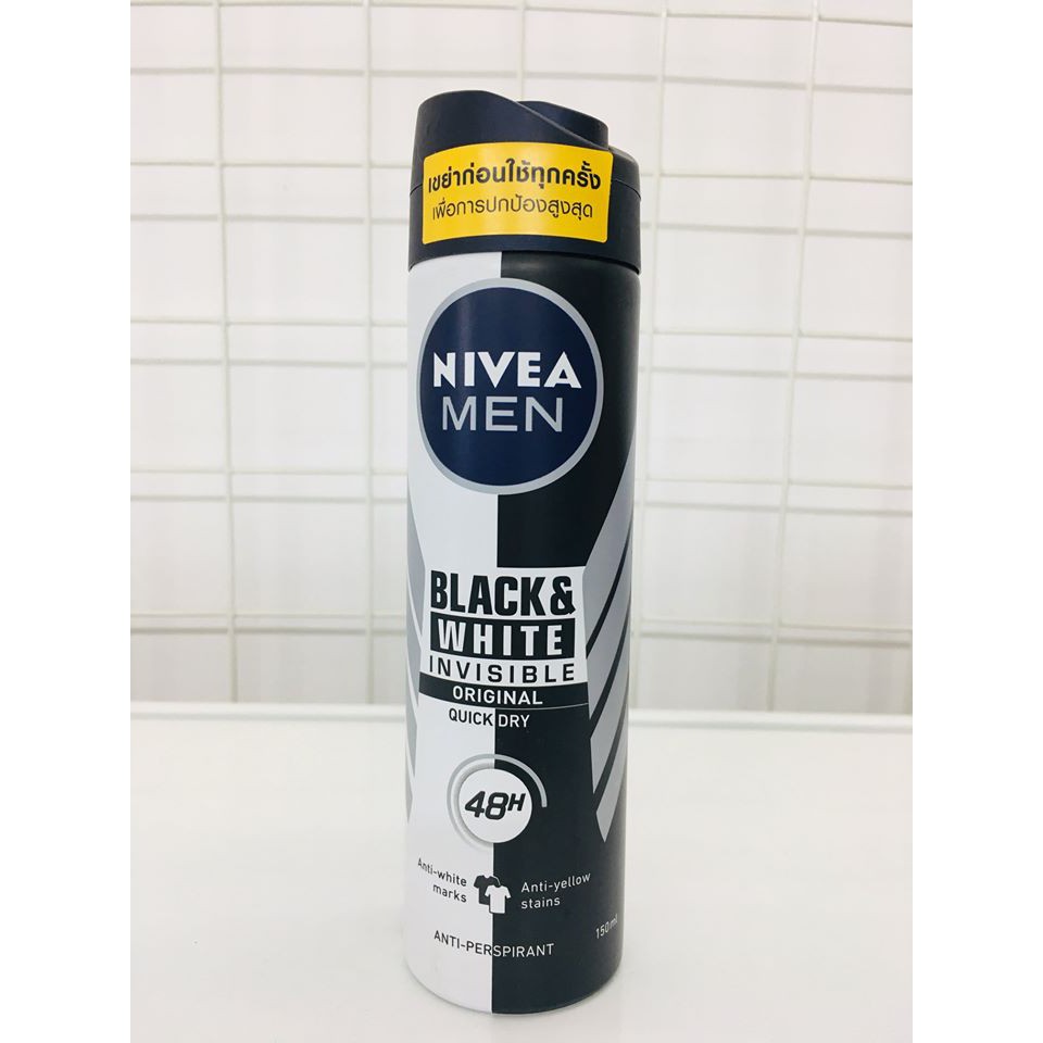 Xịt Ngăn Mùi Nam Ngăn Vệt Ố Vàng Nivea 150ml (Thái Lan)