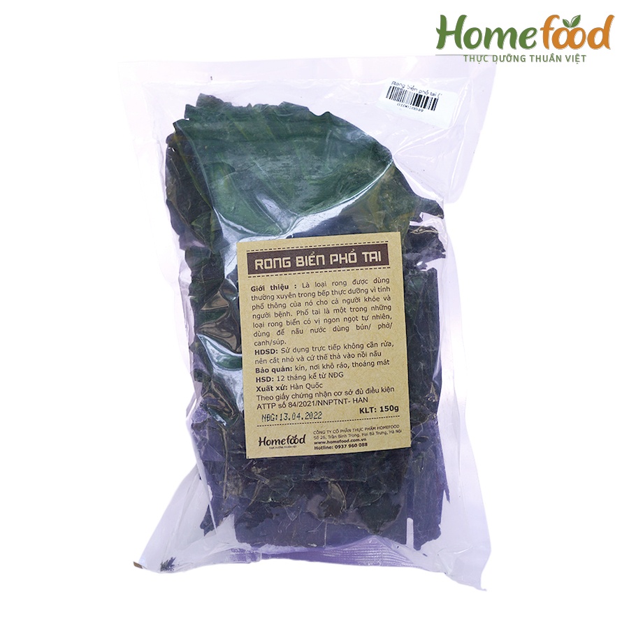 Rong biển phổ tai (tảo bẹ Kombu) Homefood 150g