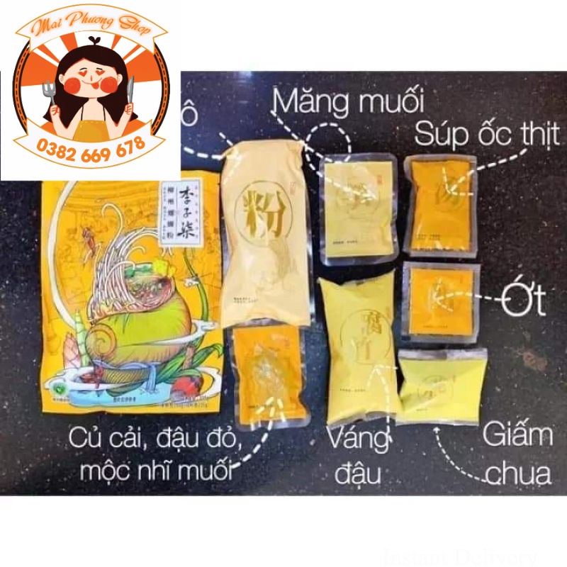 BÚN ỐC LÝ TỬ THẤT BÚN ỐC LIỄU CHÂU LOẠI GÓI LỚN 240g