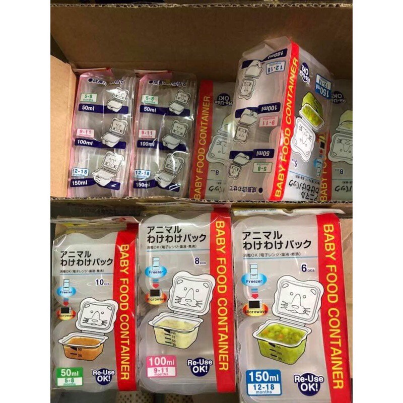 [Hàng Nhật] Khay trữ đông Richbell - Hộp chia thức ăn trữ đông cho bé ăn dặm tiện lợi 50ml-100ml-150ml