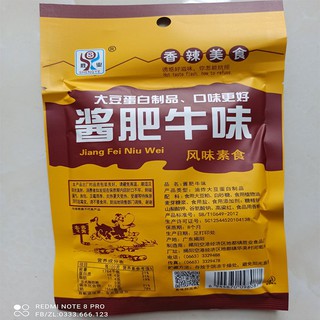 Khô bò chay hãng SHENGYE
