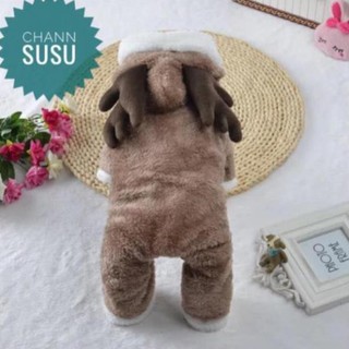 Quần áo chó mèo - jenn