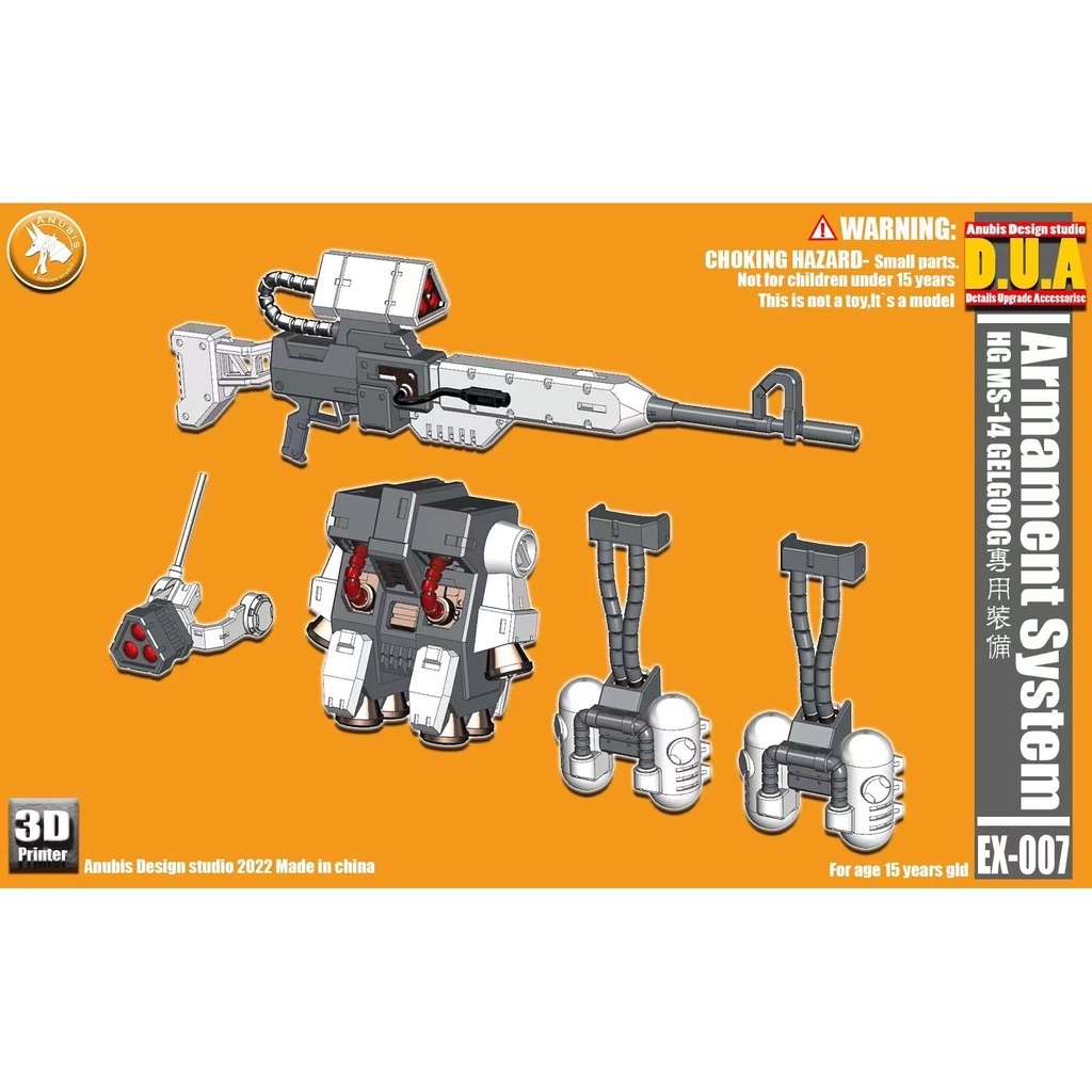 Ba lô hệ thống vũ khí ANUBIS EX007 cho HG 1 / 144 MS-14 MS-014 GELGOOG