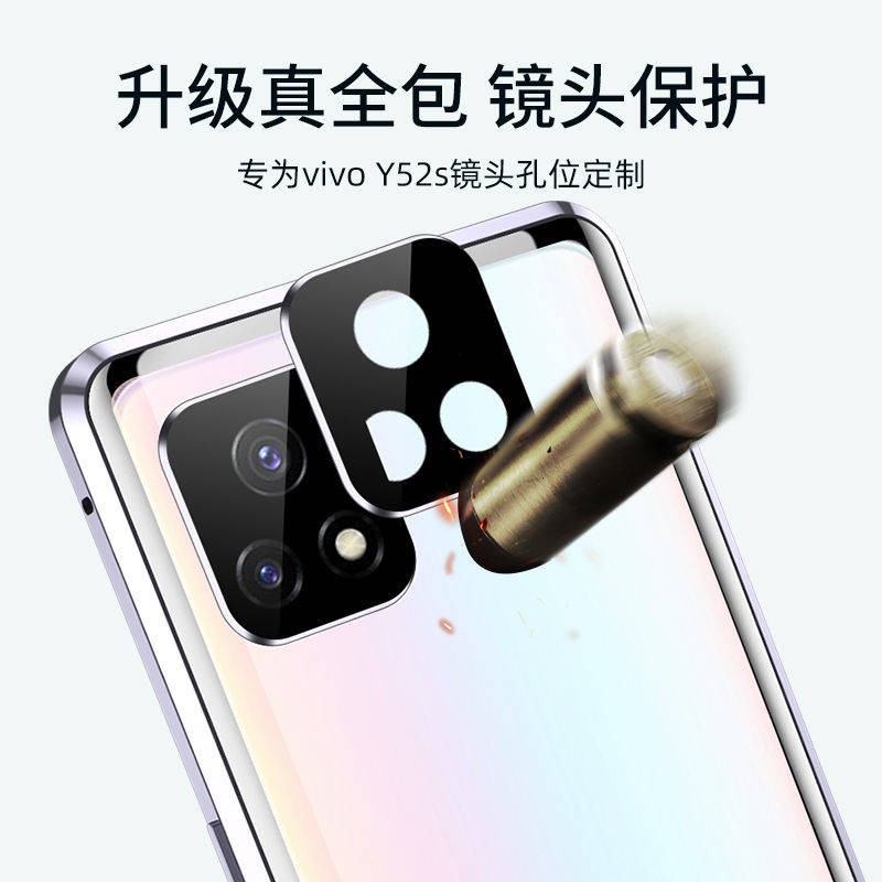 Hộp bảo vệ điện thoại di động ống kính thủy tinh hai mặt trí thun ngắn tay | BigBuy360 - bigbuy360.vn