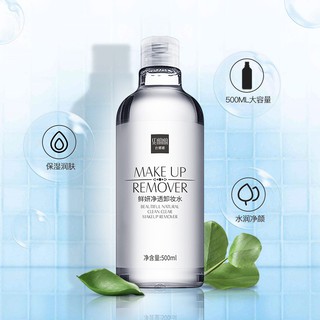Nước tẩy trang Senana Make Up Remover 500ml