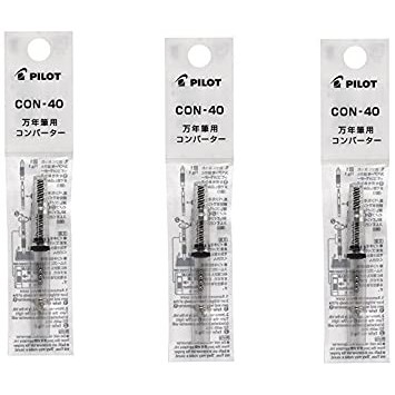 Conveter  cho bút máy hãng Pilot