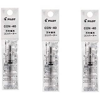 Conveter ( piston bơm mực) cho bút máy hãng Pilot ( CON-40)