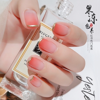 Sơn móng gel màu hồng quả đào chọn lẻ 6 màu 8ml