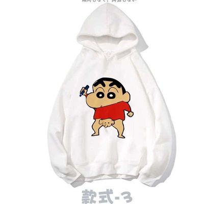 Áo Hoodie Cậu Bé Bút Chì Shinosuke Cực HOT