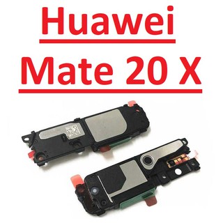 ✳️ Loa Ngoài Huawei Mate 20 X, Loa Chuông, Ringer Buzzer Chính Hãng