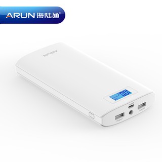 [CHÍNH HÃNG] Pin Sạc Dự Phòng ARUN 20000 mAh Chính Hãng