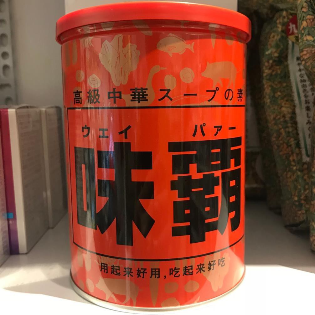 Nước Cốt Xương Hầm Hiroshi Nhật Bản [HSD T9/2022] | BigBuy360 - bigbuy360.vn