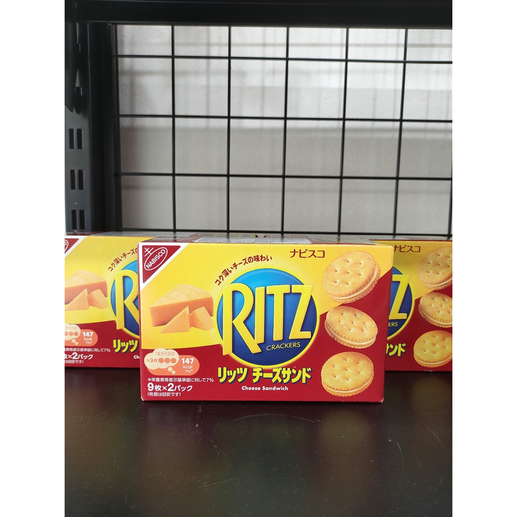 Bánh quy kẹp phô mai Ritz