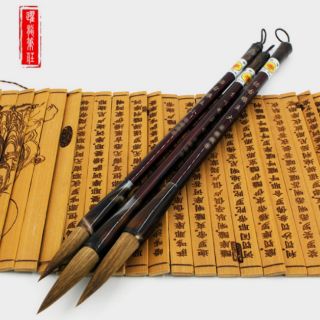 bộ 3 Bút lông viết thư pháp nhất phẩm lang hào lông sói