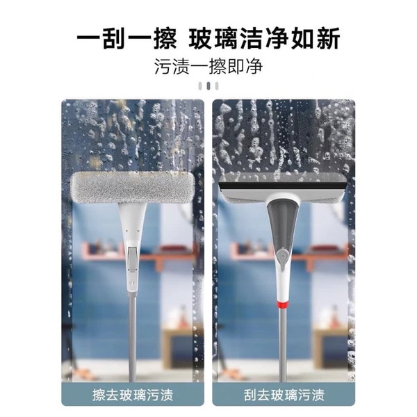 Hàng Oder - Cây Lau Kính, Lau Nhà Đa Năng Cầm Tay Gạt Nước Cao cấp Cáo Đeo Nơ