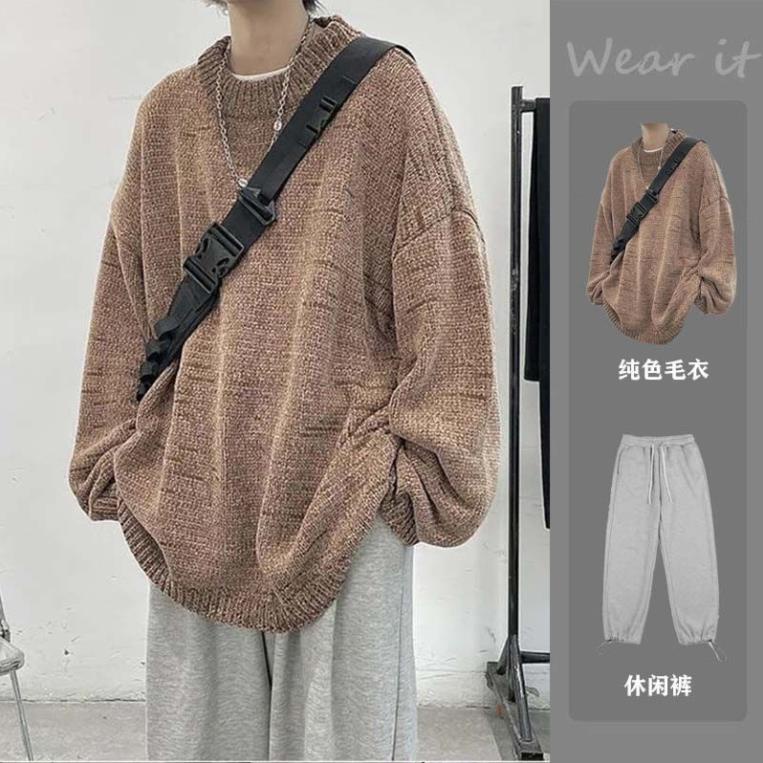 SET ÁO LEN + QUẦN THUN DÂY RÚT ỐNG NAM HÀNG QUẢNG CHÂU