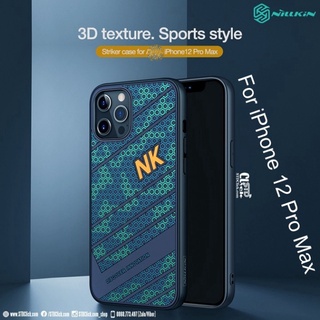 Ốp lưng iphone 12 pro max - 12 pro - 12 nillkin striker chính hãng