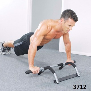 Dụng cụ tập gym tại nhà Total Upper Body