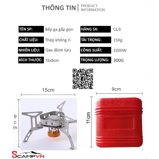 Bếp gas mini chống gió gấp gọn CLS đánh lửa tự động du lịch dã ngoại cắm trại | BigBuy360 - bigbuy360.vn