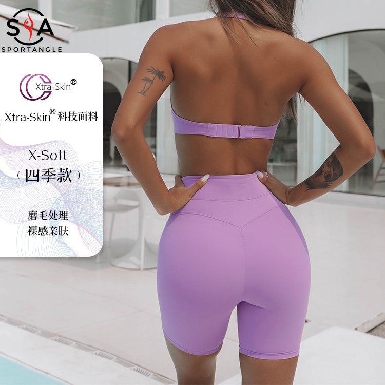Bộ Đồ Thể Thao Tập Yoga Thiết Kế Quyến Rũ Thời Trang Cho Nữ