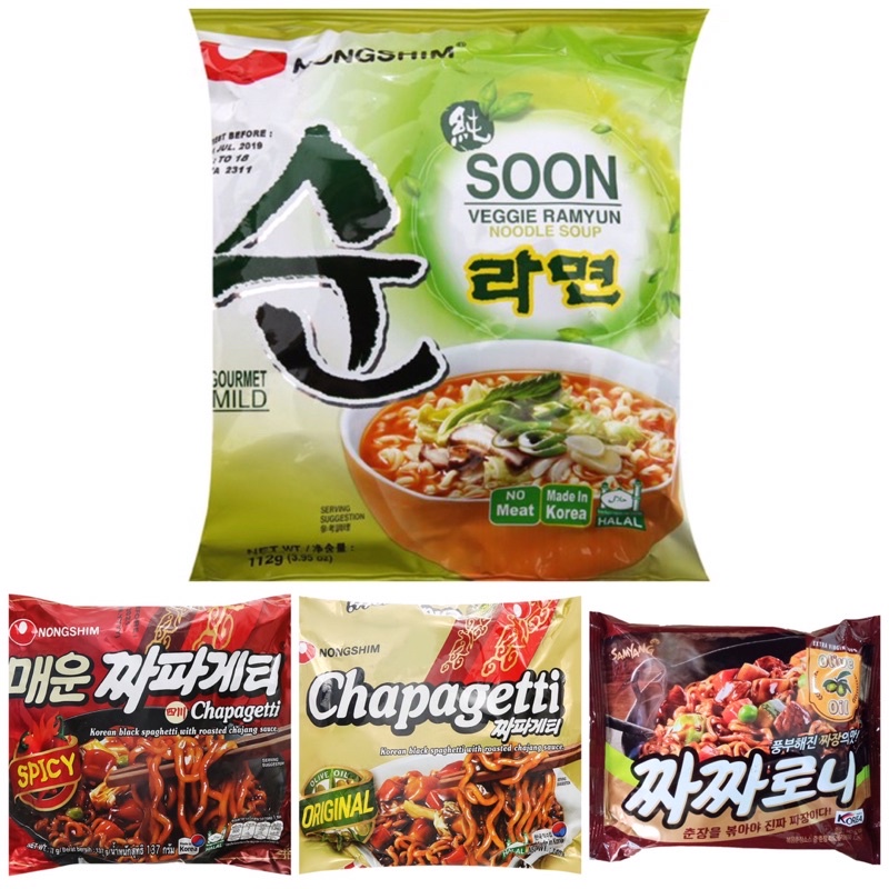 Mì Cay Hàn Quốc