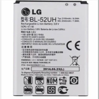 Pin thay điện thoại cho lg l70/l65/d320/d285