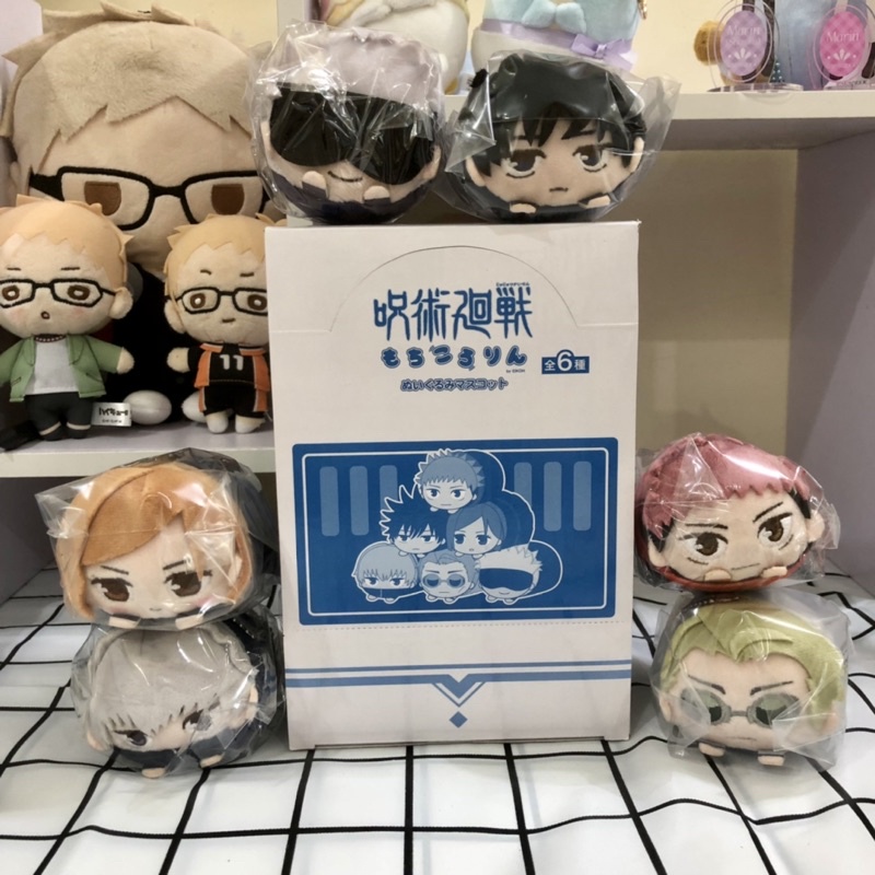 Gấu bông mochi Jujutsu Kaisen 8cm