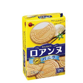 Bánh Quy Vị Vanila hiệu Bourbon hộp 85g