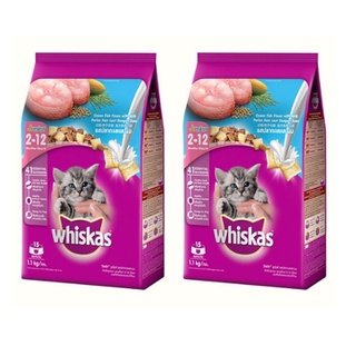 Thức ăn dành cho mèo con wishkas 450gr