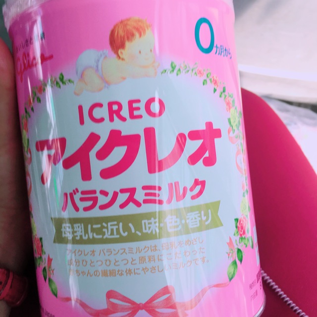 Sữa Glico Icreo