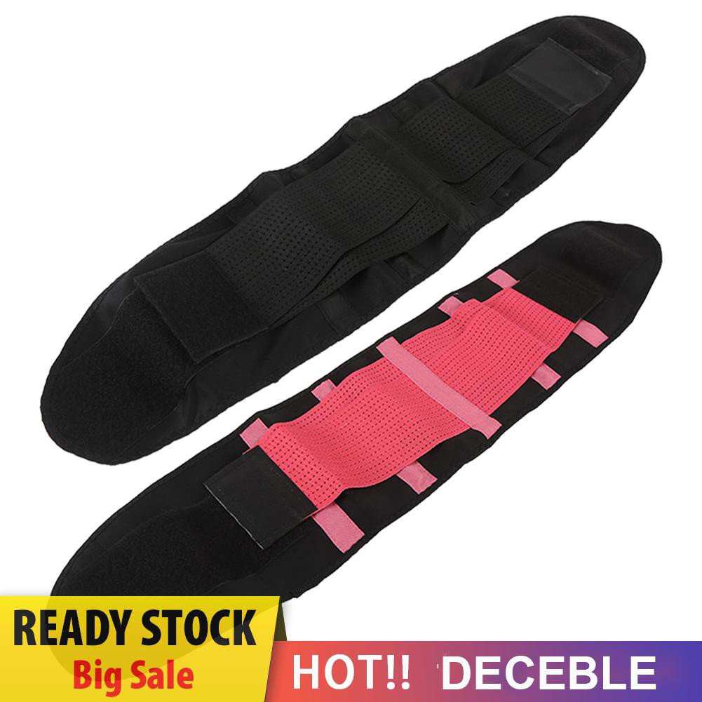 Deceble Plus Size Fitness Postpartum Waist Trainer Belt Slimming Corset Shapewear